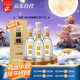 今世緣 國緣淡雅 幽雅醇厚型白酒 42度 500mL*4瓶 整箱裝