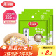 美麗雅 一次性蒸籠紙包子饃饅頭墊紙不粘家用籠屜紙10cm 75張x3袋