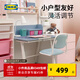 宜家（IKEA）PIPLARKA皮萊卡兒童桌兒童書(shū)桌學(xué)習游戲桌可調節桌子 書(shū)桌可傾斜 80x63cm