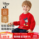 Disney baby迪士尼男童衛(wèi)衣兒童長袖T恤中小童裝秋季純棉親膚上衣 紅色  110 