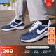 耐克男子復古華夫鞋冬季翻毛皮時(shí)尚抓地舒適運動(dòng)鞋NIKE FJ4195 400深藏青/白/黑曜石色/閃電藍/黑 42