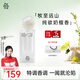 樸致  PURZEAL淡香水遠(yuǎn)山在牧純欲奶檀木質(zhì)調(diào)持久留香送女友禮物小眾EDT