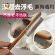 語(yǔ)森憶貓梳子梳毛刷貓貓咪梳子專(zhuān)用梳毛刷長(cháng)毛貓開(kāi)結去浮毛神器密齒排梳 原木長(cháng)短齒梳【開(kāi)結去浮毛】