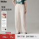 MsShe【垂感坑條針織闊腿褲】大碼女裝2025秋季胖mm寬松加長(cháng)褲子 A款-淺杏色現貨 3XL