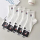 Fila婓樂(lè )刺繡襪子防臭春夏純棉男女中短筒吸汗運動(dòng)鍛煉籃球跑步籃球襪 白色3雙刺繡FL 均碼中筒男女36-44