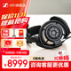 森海塞爾（Sennheiser）HD600/HD650/HD660S2/HD620S/HD800S 有線(xiàn)頭戴開(kāi)放式耳機 高保真發(fā)燒HIFI耳機 音樂(lè )耳機耳麥 HD800S（旗艦HiFi開(kāi)放式）