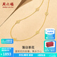 周六福  黃18K金項鏈女鏤空山茶花鏈墜時尚飾品送女生T 40+5cm尾鏈