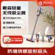 戴森（DYSON）V10 Digital Slim 無(wú)繩吸塵器【2023鐵鎳色】手持無(wú)線(xiàn)吸塵器 除螨 寵物 家庭適用