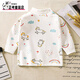 NAOISKEY?腦斯基女寶寶純棉單件打底衫兒童中領(lǐng)套頭肩開(kāi)秋衣嬰幼兒貼身穿內衣睡衣 白色 彩虹小馬 90 建議23-28斤左右