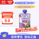 亨氏（Heinz）果昔吸 西梅西柚蘋(píng)果142g 飲料果汁果泥袋裝小孩飲品 