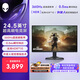 外星人（ALIENWARE）24.5英寸 電競顯示器Fast IPS 360Hz 0.5ms FreeSync兼容 游戲高刷屏AW2523HF