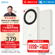 中興（ZTE）U30 Air 5G免插卡移動隨身wifi無線網(wǎng)卡便攜式熱點(diǎn)5g路由器無限筆記本電腦通用流量車載卡托2025款