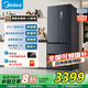 美的（Midea）532/508雙系統(tǒng)雙蒸發(fā)器不串味法式多門四開門電冰箱變頻一級(jí)能效除菌凈味循環(huán)家用風(fēng)冷無(wú)霜大容量 508雙系統(tǒng)PST智能凈化-莫蘭迪灰