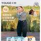 YOUGE幼歌 男女童寶寶燈芯絨褲子春秋長褲1純棉洋氣外出服3歲 靛藍 100 cm