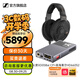 森海塞爾HD660S2頭戴式耳機HiFi開(kāi)放式動(dòng)圈高保真發(fā)燒佩戴舒適立體聲游戲耳機生日禮開(kāi)學(xué)禮七夕禮物禮品 HD660S2+乂度XD05BAL CP【耳放】