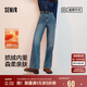森馬（Semir）森柔牛仔|牛仔褲女抓毛拖地褲顯腿直2024冬季闊腿褲109724124001
