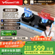 萬(wàn)和（Vanward）【超省星G6·70%熱效率】天然氣燃氣灶5.2kW猛火煙灶聯(lián)動(dòng)國家補貼20%嵌入式家用煤氣雙爐具臺G6L50