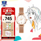 卡西歐（CASIO）女表SHEEN小金表輕奢人造藍寶石玻璃鏡面石英表送女生禮物 SHE-4540CGM-4A小表盤(pán)米蘭帶
