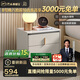 芝華仕（CHEERS）床頭柜巖板臥室百搭床邊儲物收納家具G037白【京倉閃發(fā)】
