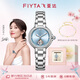 飛亞達（FIYTA）“柿柿如意”宋瓷款鏤空盤(pán)機械女表手鏈禮盒套裝 節日禮物