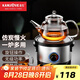 金灶（KAMJOVE） 煮茶器 電茶爐燒水爐適用鑄鐵壺養(yǎng)生玻璃壺 電熱爐燒水茶爐HW-609 單煮茶爐