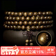 九道一金絲楠木手串108顆烏木陰沉木手鏈男女款文玩佛珠手串檀木佛珠 8mm*108顆