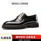 LOAKETON MOGULVXING品牌新款商務(wù)正裝皮鞋男雕花真皮系帶英倫520禮物 黑色 38