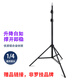 羅技（G）攝像頭支架適用羅技C920/C930/C1000/BRIO主播攝像頭支架電商直播網(wǎng)課桌面落地三角架 WF13B 攝像頭支架【0.8m-2.1m延伸】