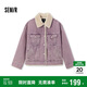 森馬（Semir）牛仔外套女拼接仿兔毛翻領寬松港風冬季落肩夾棉夾克103724108001