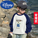 迪士尼（Disney）純棉男童衛衣帥氣插肩袖撞色衛衣男孩寶寶秋冬季外套秋款中小童裝 【灰拼藏藍-4230】常規款 160