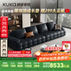 顧家家居（KUKA）勞倫斯意式輕奢獨立靠包羽毛填充皮沙發(fā)1286全青皮釉墨黑大四人位