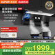 蘇泊爾（SUPOR）抽吸排油煙機(jī)家用大吸力31m3變頻超薄揮手智控頂側(cè)雙吸自清潔DL39