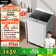 松下（Panasonic）8QF1同款10公斤全自動波輪洗衣機(jī)凈透抗菌除螨運(yùn)動浸泡洗線屑過濾智洗省水省電桶潔凈XQB100-T2F1