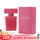納茜素（Narciso Rodriguez） for her她的納西素女士香水七夕情人節(jié)生日禮物送女友 小眾香 玫瑰麝香女士濃香EDP 30ml