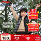 李寧童裝兒童羽絨馬甲男女小大童防潑水85%鴨絨防風(fēng)坎肩140YMRT021-5