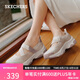 斯凱奇（Skechers）七夕禮物漫月瑪麗珍淺口單鞋女鞋夏2025新款透氣運(yùn)動休閑鞋177604