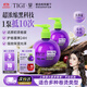 TIGI彈力素護卷保濕頭發(fā)定型寶貝蛋造型乳正裝240ml*2瓶?jì)?yōu)惠套裝