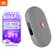 JBL TUNE3 多功能插卡藍牙音箱 便攜式戶外音響 FM收音機TF卡 學生學習老人娛樂【教師節(jié)好禮】 灰色