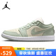 Jordan七夕禮物 休閑鞋男女AJ1  JORDAN 1 運(yùn)動鞋HF4078-100綠37.5
