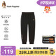 暇步士（Hush Puppies）童裝女童褲子25秋兒童衛褲休閑長(cháng)褲寬松運動(dòng)褲 鉆石黑   170   