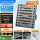 九牧（JOMOO）加厚不銹鋼防臭防反味防蟲(chóng)浴室衛生間干區濕區通用地漏 92503