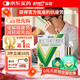 樂(lè )敦rohto曼秀雷敦新樂(lè )敦復方門(mén)冬維甘滴眼液13ml眼藥水疲勞眼干眼澀視力模糊消炎止癢殺菌干澀發(fā)癢紅血絲熱門(mén)商品