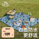 伯希和（Pelliot）野餐墊便攜戶(hù)外露營(yíng)春游墊子加厚防水防潮墊卡通地墊野餐布 若水藍 200*180