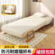 韶宜沙發(fā)床一體兩用2025新款沙發(fā)客廳小戶(hù)型午休床家用折疊沙發(fā)床 米白-免洗貓抓布【190*65cm】