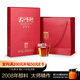 白沙溪茶葉安化黑茶湖南特產(chǎn)2008年大師印花磚茶禮盒裝1kg送禮袋