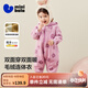 迷你巴拉巴拉嬰兒連體衣棉服外出幼兒衣服保暖雙面絨兩面穿外套2025冬新款 紫色調00377 80cm