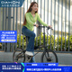 大行（DAHON）S20折疊自行車(chē)20英寸20速成人鋁合金碟剎運動(dòng)競技自行車(chē)KBA005 黑色【BA接頭+油碟剎】