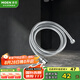 摩恩（MOEN）304不銹鋼花灑軟管4分通用接口1.45m噴頭淋浴管連接管軟管配件731