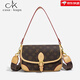 casa-kupsCK包包女包女神節新款今年流行輕奢小眾老花腋下包單肩斜挎包 大號咖啡配杏(雙肩帶)