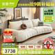 狄普防貓抓絨布沙發(fā)可愛(ài)現代奶油風(fēng)弧形高腳3.1米沙發(fā)床Ultra版雪媚爾